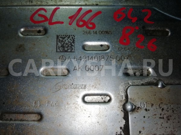 Радиатор системы EGR Mercedes-Benz GL-класс X166 (2012—2016) Mercedes-Benz G-klasse оригинальный номер a6421401875