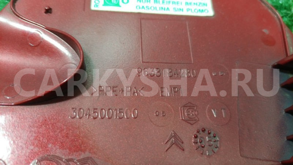 Лючок топливного бака Citroen C3 FC TU5JP4 2005 Citroen C3 оригинальный номер 9638184280