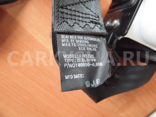 Ремень безопасности Hyundai Solaris I (2010—2014) Hyundai Solaris оригинальный номер 898504L000
