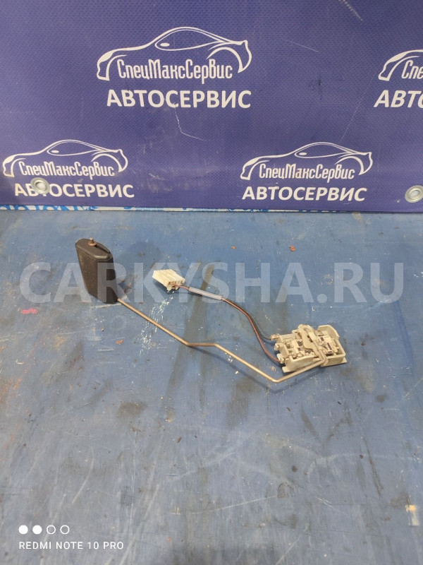 Датчик уровня топлива Ssang Yong Kyron Actyon 1 Ssang Yong Actyon оригинальный номер 2231009000