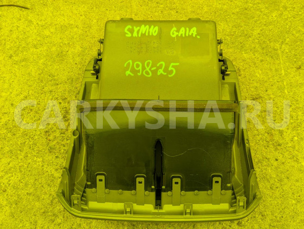 Бардачок в панель Toyota Gaia оригинальный номер 5541244040