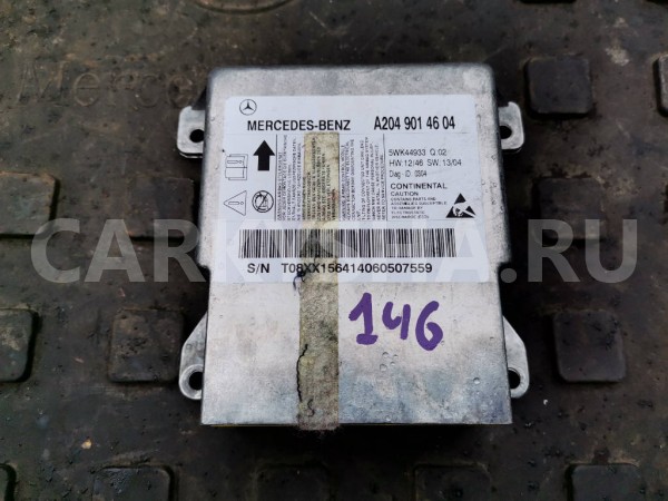 Блок управления airbag A2049014604 Mercedes-Benz GLK-Class 2014 X204 651.912 Mercedes-Benz CLK-klasse 