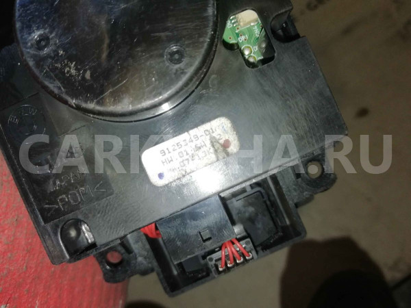 Кнопка многофункциональная BMW X5 E70 (2006—2010) BMW X5 оригинальный номер 65829125349