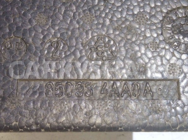 Наполнитель бампера Nissan Almera G15 (2012—2018) Nissan Almera оригинальный номер 850934aa0a