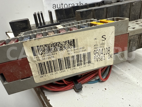 Блок предохранителей VOLVO S80 2000 9162438 СЕДАН B5244S Volvo S80 