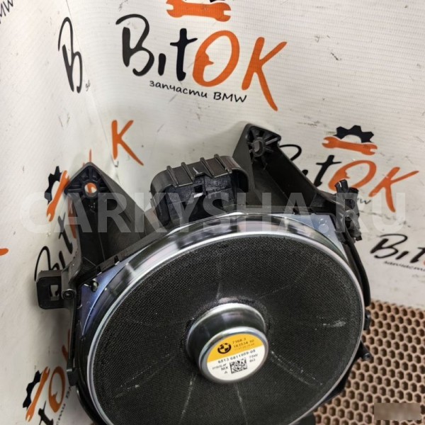 Низкочастотные динамики BMW X3 
