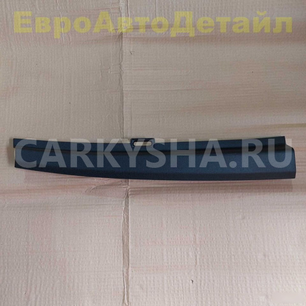 Накладка задней стойки нижняя Volvo S60 2019+ Volvo S60 оригинальный номер 31479662