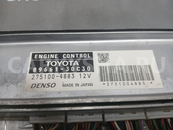 Блок управления ДВС Toyota Crown 