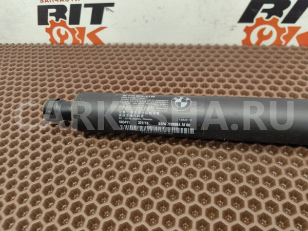Амортизатор багажника BMW 3er оригинальный номер 51 24 7 298 984, 51 24 7 298 984, 51247298984, 7298984