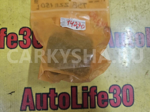 Втулка стабилизатора Toyota Auris оригинальный номер 4881502140