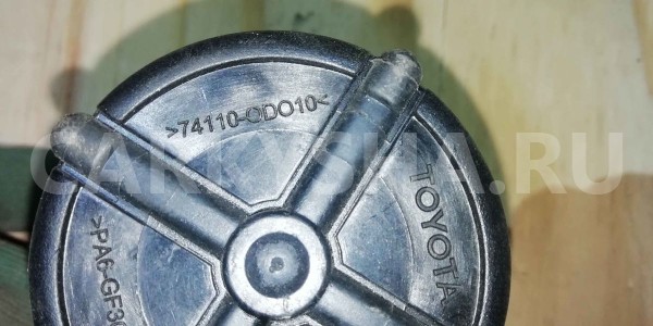 Пепельница Toyota RAV4 IV рестайлинг (2015—2019) Toyota RAV 4 оригинальный номер 741100d010