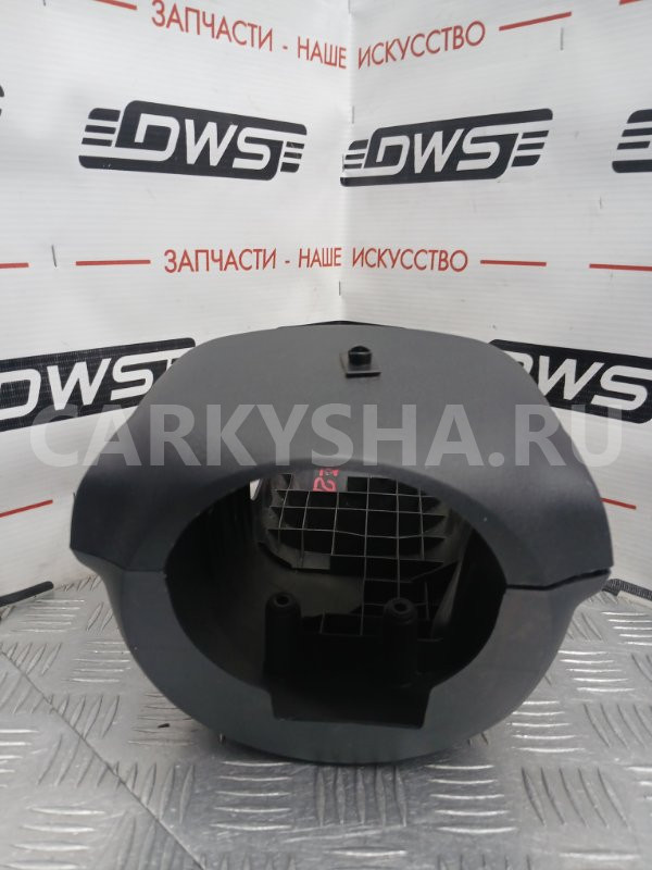 Кожух рулевой колонки Mitsubishi Colt 
