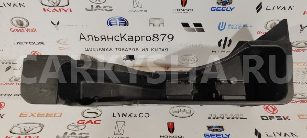 Ящик в багажник правый SsangYong Actyon D20DTF Ssang Yong Actyon 