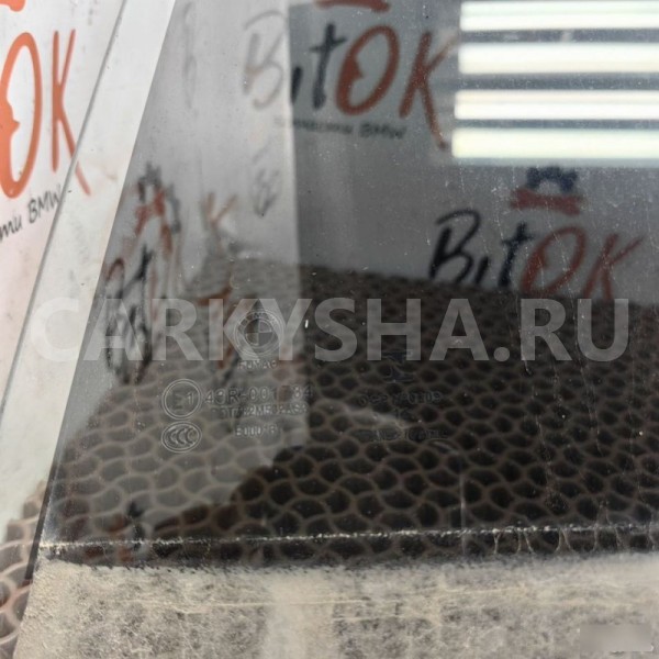 Стекло BMW 2er 