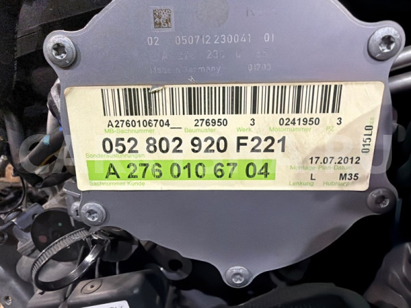 Двигатель Mercedes S 2005-2013 A2760106704 W221 276.950 Mercedes-Benz S-klasse 