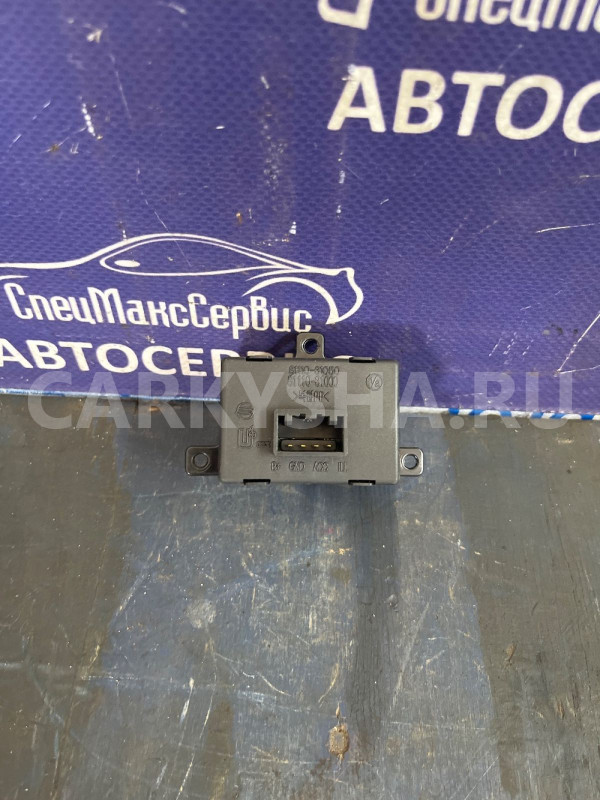 Часы салонные SsangYong Actyon 1 Actyon Sports 1 Ssang Yong Actyon оригинальный номер 8111031050