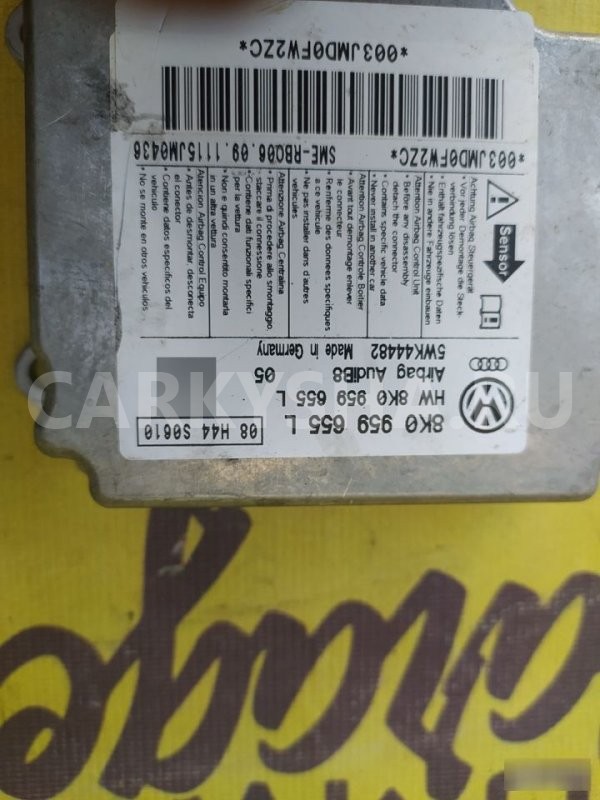 Блок управления подушек безопасности audi A5 8T Audi A5 