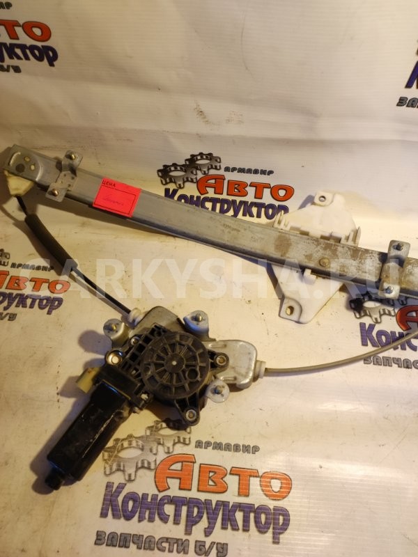 Электро стеклоподъемник Hyundai Sonata 