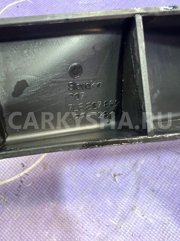 Крепление бампера заднее правое Volkswagen Touareg Volkswagen Touareg 