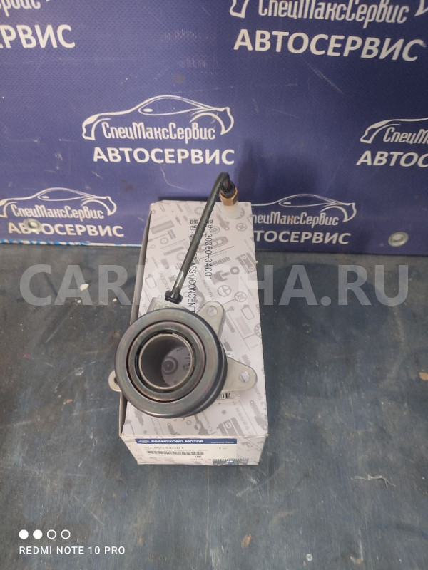 Выжимной подшипник  SsangYong Actyon New G20 D20 Ssang Yong Actyon оригинальный номер 3036034001