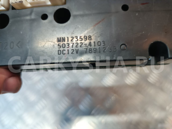 Блок управления климат-контролем Митцубиси Л200 Mitsubishi i оригинальный номер MN123598