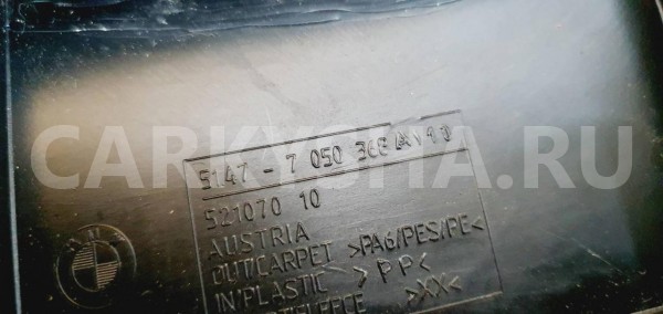 Крышка багажного отделения П  BMW E60\61 BMW 5er 