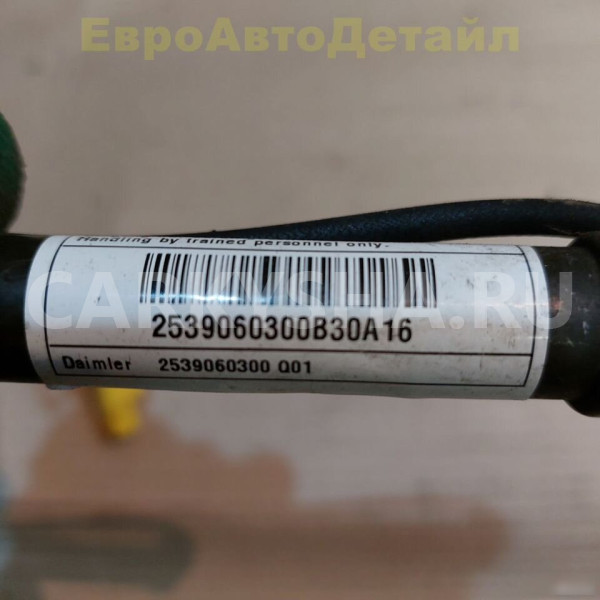 Пиропатрон петли капота Mercedes GLC C253 X253 Mercedes-Benz GLC 