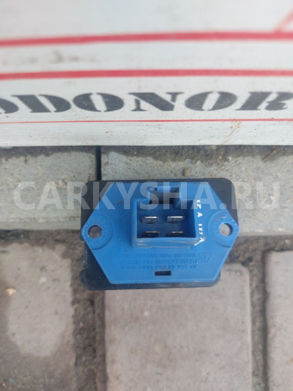 Резистор отопителя Hyundai Getz Hyundai Getz оригинальный номер 970351c010