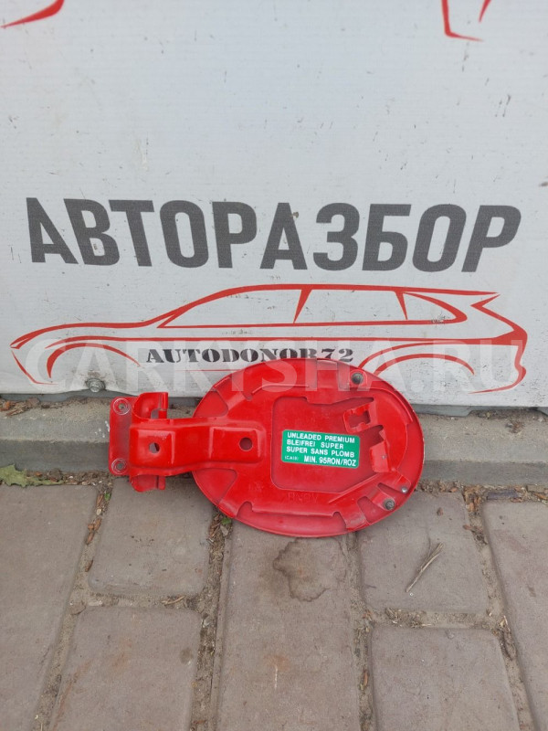 Лючок бензобака Mazda 3 BK Mazda 2 оригинальный номер BN8V42410E