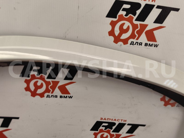 Накладка арки BMW X3 оригинальный номер 51 77 8 064 826, 51 77 8 064 826, 51778064826, 8064826, 51 77 8 093 568, 51778093568, 8093568