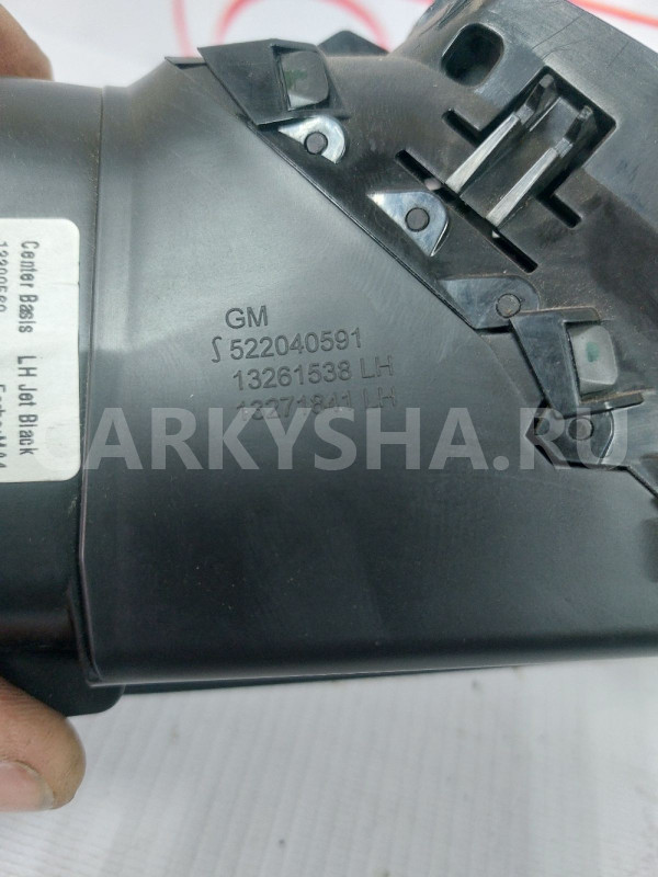 Дефлектор центральный левый Opel Astra J Opel Astra оригинальный номер 13261538