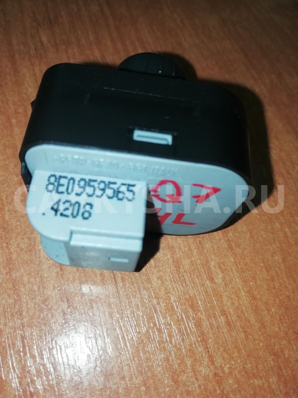 Кнопка регулировки зеркал Audi Q7 4L (2005—2009) Audi 200 оригинальный номер 8e0959565