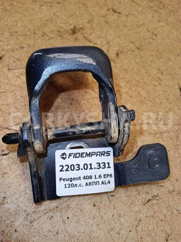 Название детали Петля двери задней правой Модель Peugeot 308 Peugeot 308 оригинальный номер 9035Y2