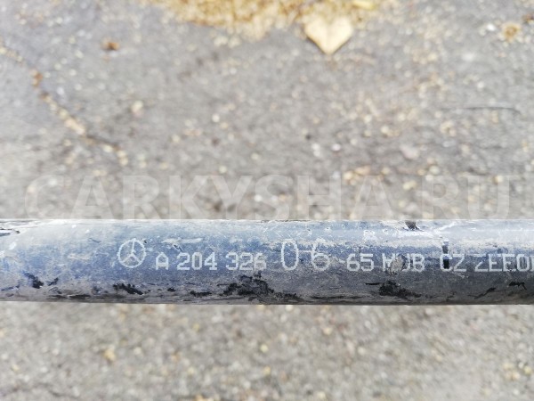 Стабилизатор поперечной устойчивости задняя A2043260665 Mercedes-Benz GLK-Class X204 Mercedes-Benz CLK-klasse 