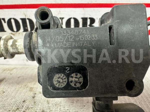 Активатор лючка бензобака Opel Astra J Opel Astra оригинальный номер 13348741