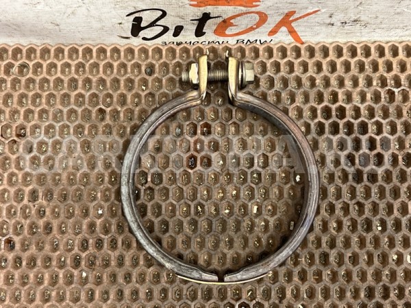 Хомут катализатора BMW X3 