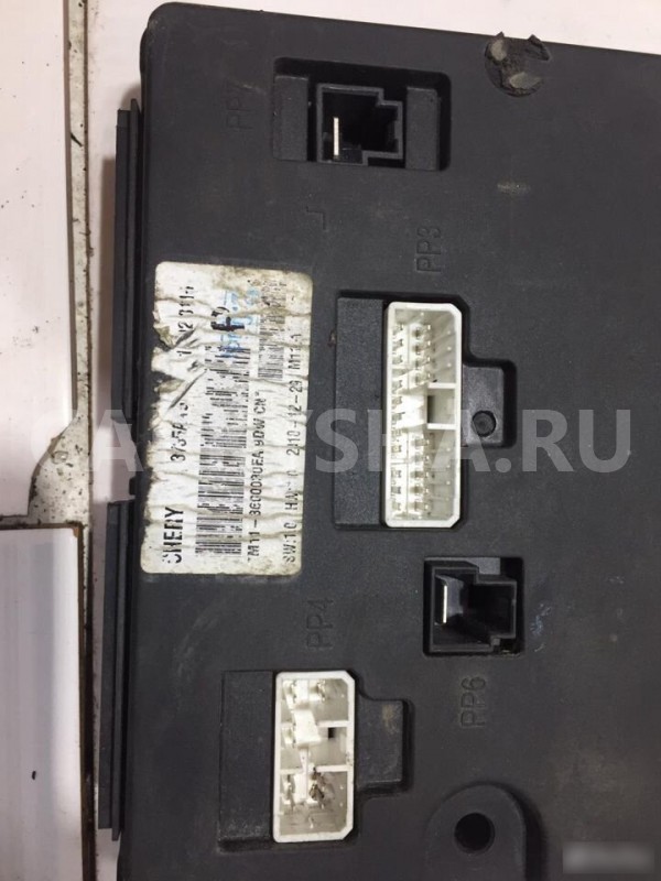 Блок комфорта Chery M11 2011г Chery M11 (A3) 