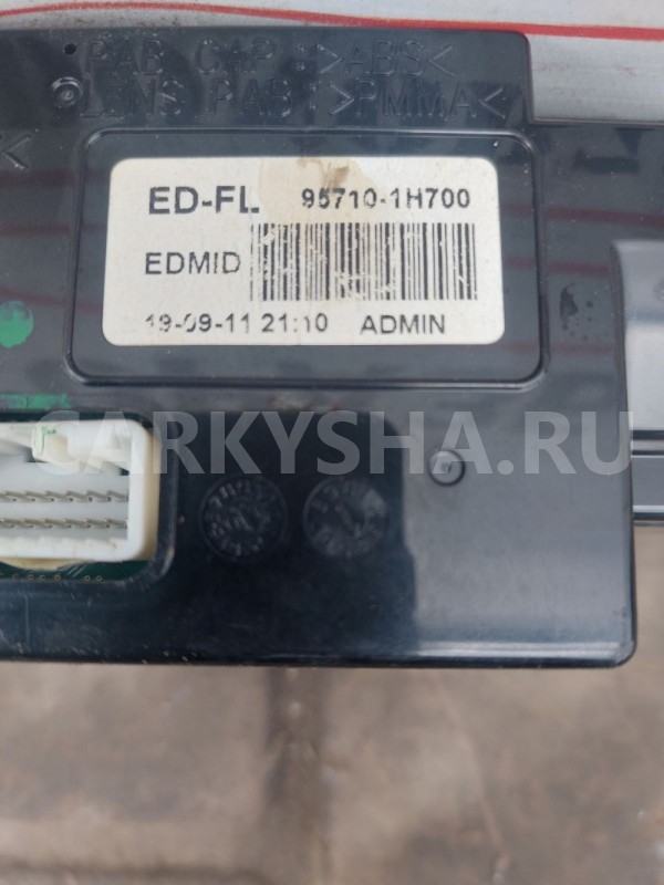 Дисплей информационный Kia Ceed ED Kia Cee'd оригинальный номер 957101H700