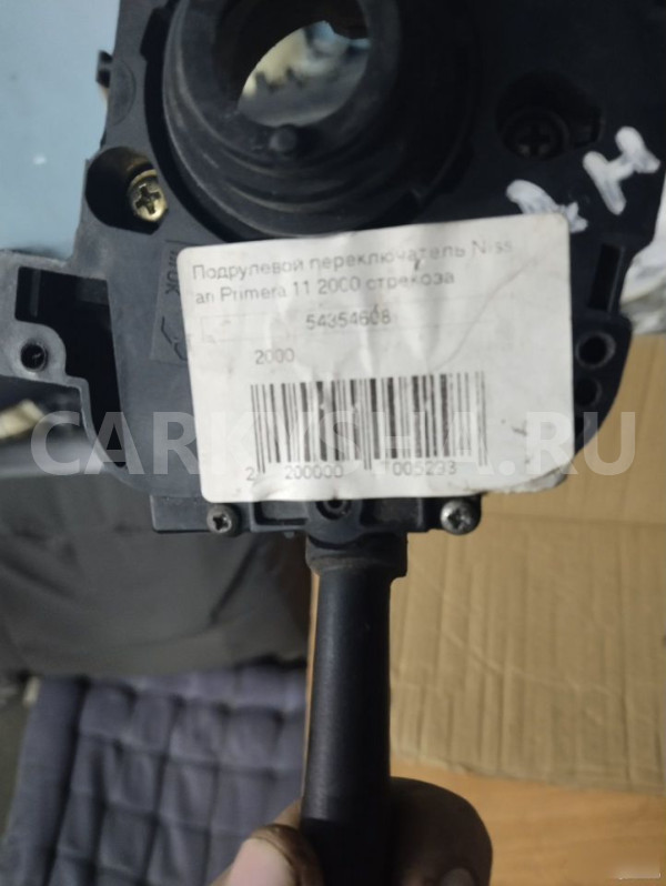 Переключатель подрулевой Nissan Primera 36929B19F8 Nissan Primera оригинальный номер 54354608