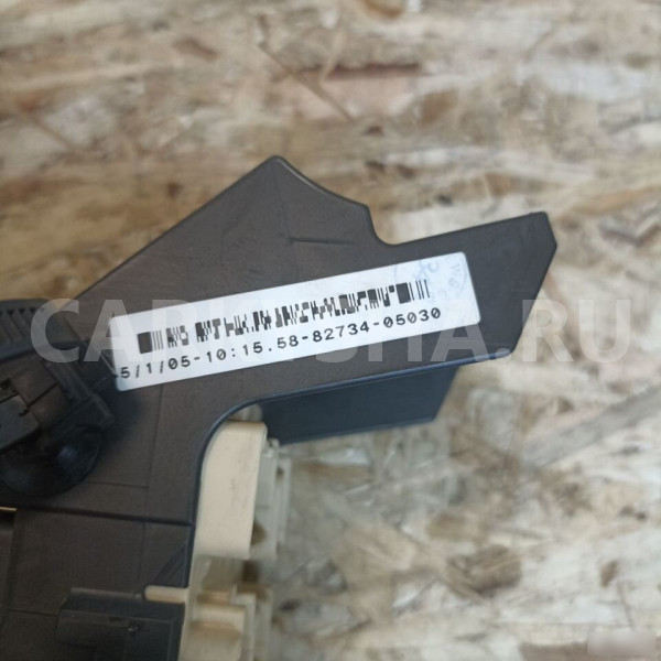 Блок электронный Toyota Avensis T250 Toyota Avensis оригинальный номер 82734-05030