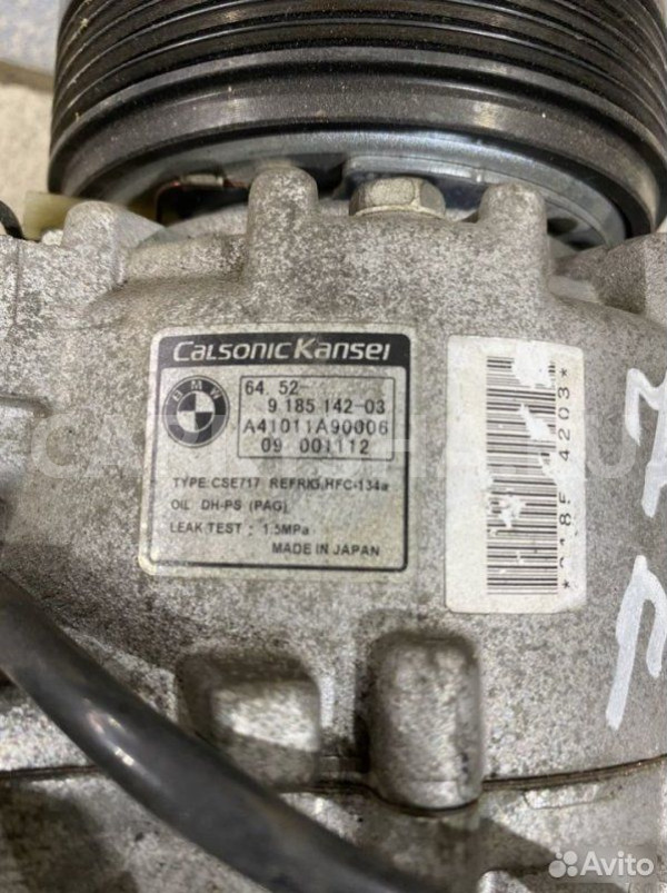 Компрессор кондиционера Bmw X5 E70 N52B30 2008 BMW X5 оригинальный номер 64 52 9 185 142