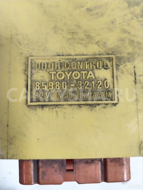 Блок центрального замка Toyota Vista SV30 Toyota Camry оригинальный номер 8598032120