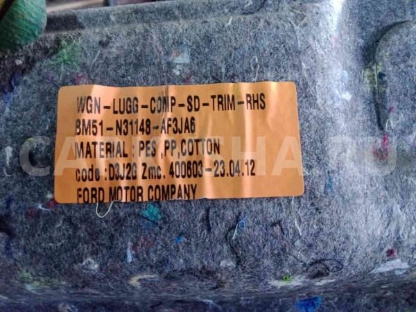 Обшивка багажника Ford Focus III (2011—2015) Ford Focus оригинальный номер bm51n31148ag3ja6