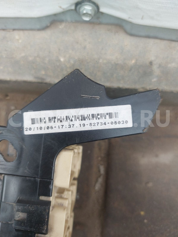 Блок предохранителей Toyota Avensis T250 Toyota Avensis оригинальный номер 8273405030