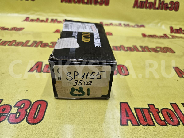 Колодки тормозные Hyundai Elantra оригинальный номер 581012HA10