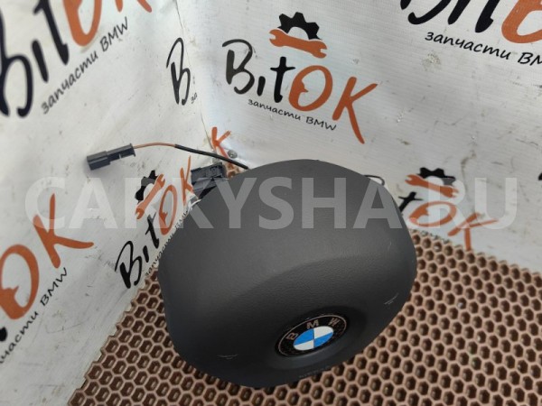 Подушка безопасности в руль BMW X1 