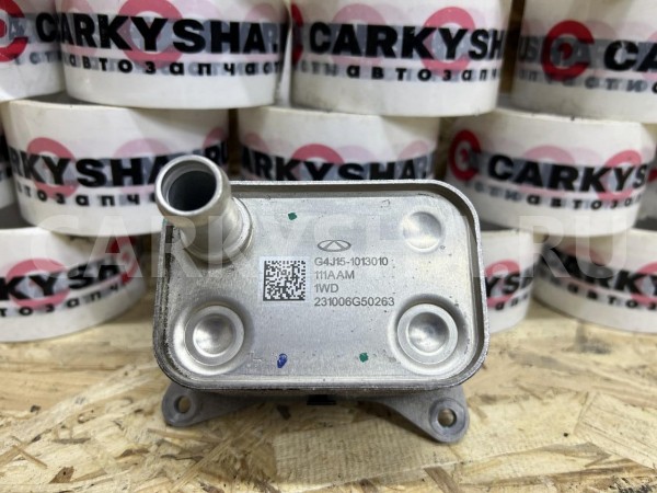 Радиатор масляный JETOUR T1 оригинальный номер G4J15-1013010