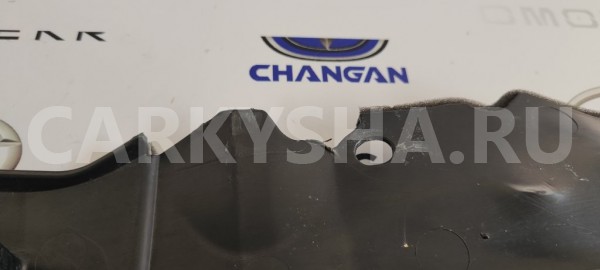Пыльник крыла передний правый Changan CS35 PLUS Changan CS35 