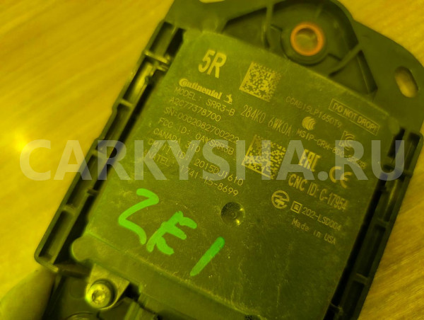 Датчик парковки Nissan Leaf оригинальный номер 284K06WK0A