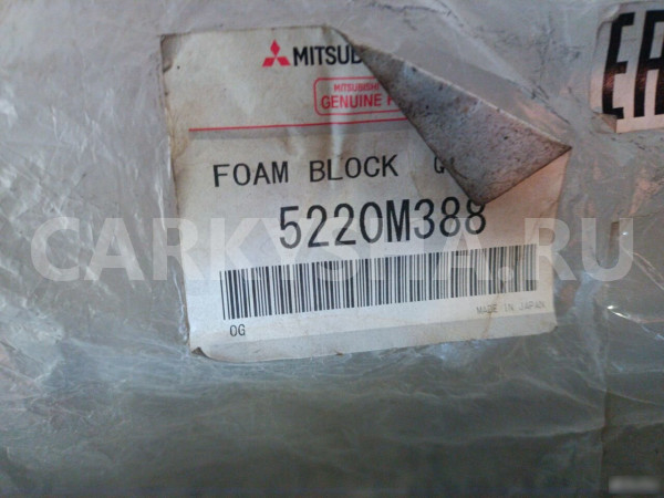 Пыльник крыла Митцубиси Аутлендер mitsubishi outla Mitsubishi i оригинальный номер 522OM388